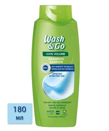 Wash&GO Shampoo from dandruff 180 ml
