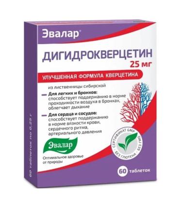 Evalar Dihydrocercetin 25 mg 60 tablets