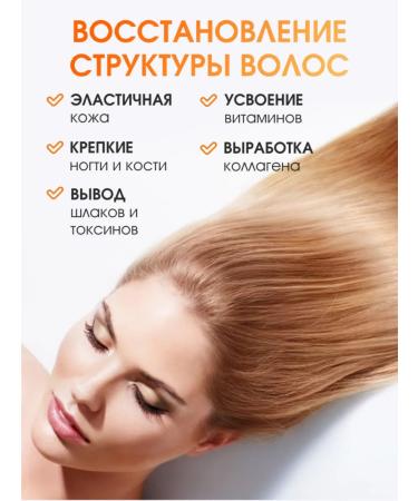 SILICA PEOPLE Silicon Vitamins 60 servings - Buy Online on GoSupps.com