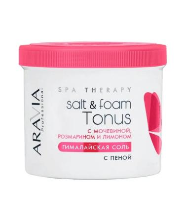 ARAVIA Himalayan salt with foam from uricane rosemary and lemon 730 g