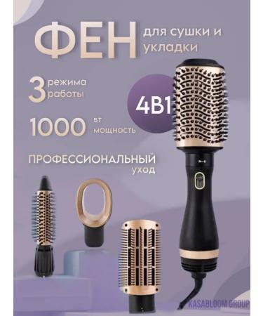 Hatteker Fenglate 4 in 1