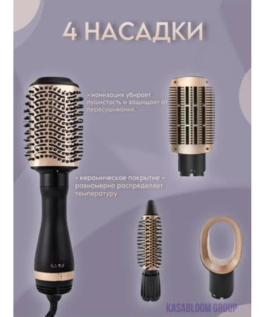 Hatteker Fenglate 4 in 1 - Buy Online on GoSupps.com