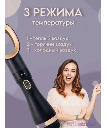 Hatteker Fenglate 4 in 1 - Buy Online on GoSupps.com