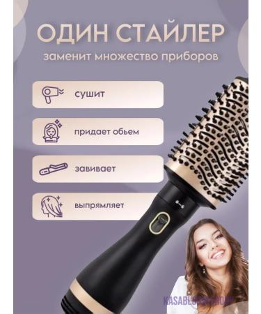 Hatteker Fenglate 4 in 1 - Buy Online on GoSupps.com