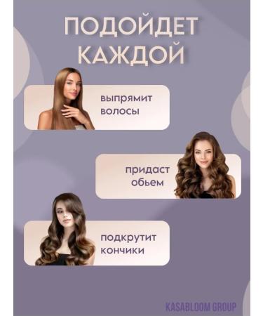 Hatteker Fenglate 4 in 1 - Buy Online on GoSupps.com