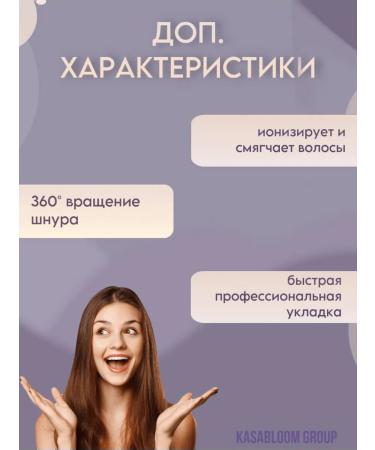 Hatteker Fenglate 4 in 1 - Buy Online on GoSupps.com