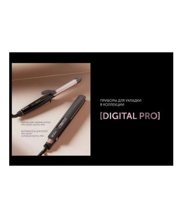 Hair grinder Polaris PHS 5012KT - Buy Online on GoSupps.com