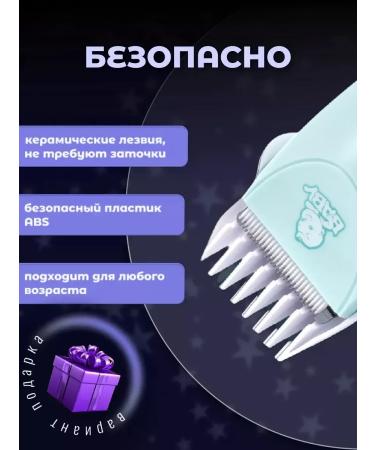 VGR Professional v-150 haircut - Buy Online on GoSupps.com