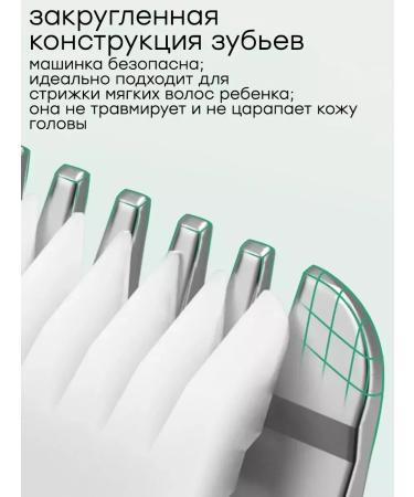 VGR Professional v-150 haircut - Buy Online on GoSupps.com