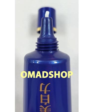 Meishoku A set of creams with placenta extract bleach. 55g+30g - Buy Online on GoSupps.com