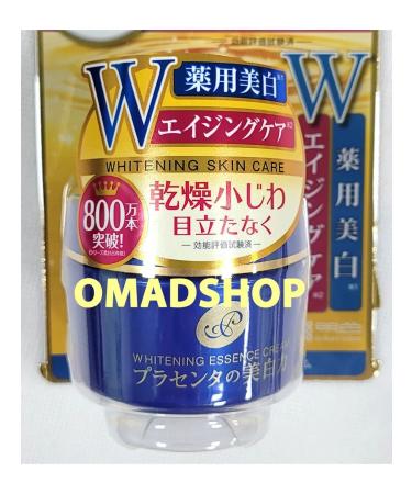 Meishoku A set of creams with placenta extract bleach. 55g+30g - Buy Online on GoSupps.com