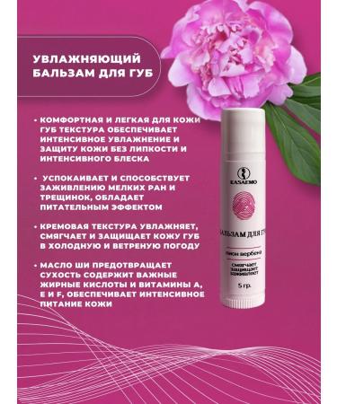 KASAEMO A set of care cosmetics - Buy Online on GoSupps.com