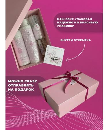 KASAEMO A set of care cosmetics - Buy Online on GoSupps.com