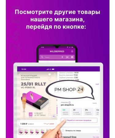 oxwe 4 dark brunette Pigment for PM eyebrows 5 ml - Buy Online on GoSupps.com