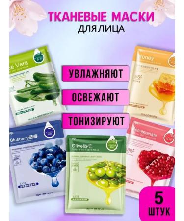 TATI BEAUTY Gift set of cosmetics for the New Year - Buy Online on GoSupps.com