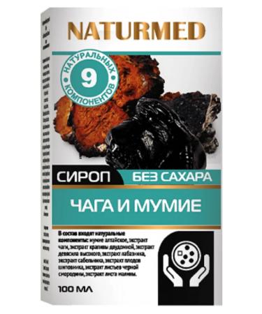 Dr Arsenin Chaga concentrate and mummy against tumors and inflammation - Buy Online on GoSupps.com