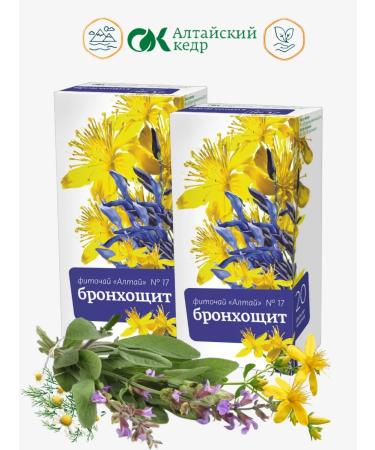 Altai cedar Fitochi Altai 17 bronchoschi 20 f p 2 un