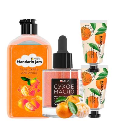 MILV Dry oil with a shimmer and a moisture hand cream with a shimmer - Buy Online on GoSupps.com