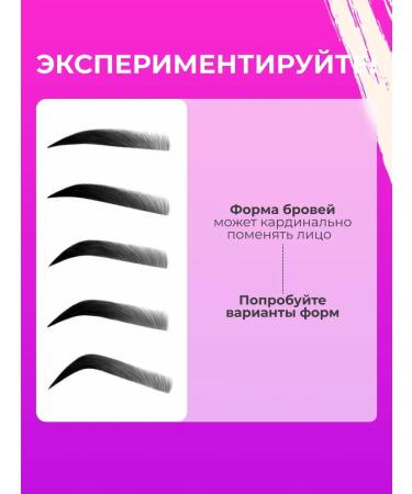 GoodLook Eyebrow marker tint waterproof - Buy Online on GoSupps.com