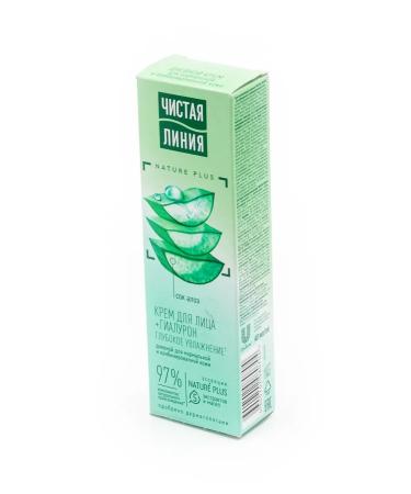 Clean line Face cream deep moisturizing with aloe 40ml juice 2 pcs - Buy Online on GoSupps.com