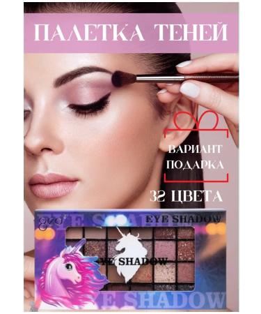 Cosmetics Fully shade for makeup - Buy Online on GoSupps.com