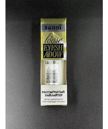 Loose highlighter Sabbi Cosmetics - Buy Online on GoSupps.com