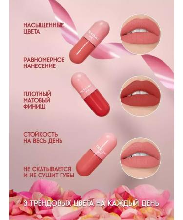 Matte lipstick Lipstick lipstick matte nude - Buy Online on GoSupps.com