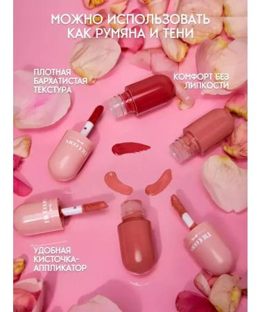 Matte lipstick Lipstick lipstick matte nude - Buy Online on GoSupps.com