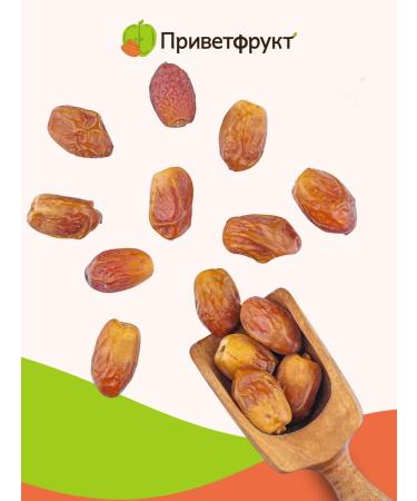 Hellofruit Zahedi dates 1 kg - Buy Online on GoSupps.com