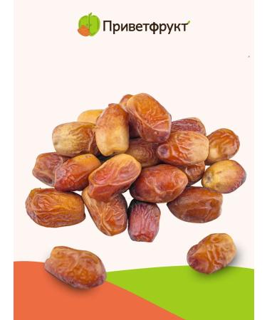 Hellofruit Zahedi dates 1 kg - Buy Online on GoSupps.com