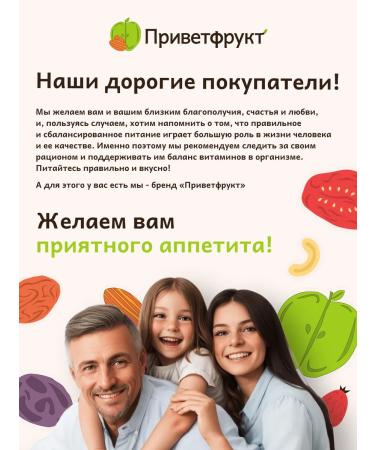 Hellofruit Zahedi dates 1 kg - Buy Online on GoSupps.com