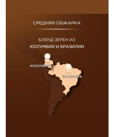 Moscow Coffee Shop on Shares Coffee man man man vioular Suare grain 1000g - Buy Online on GoSupps.com