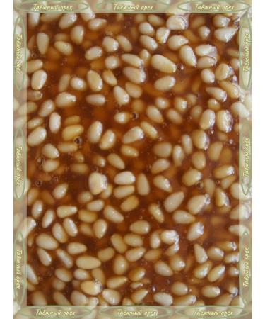 Taiga nut Cedar walnut with buckwheat honey