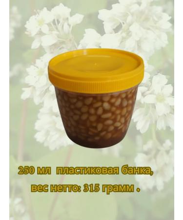 Taiga nut Cedar walnut with buckwheat honey - Buy Online on GoSupps.com