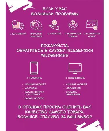 SUGAR Face Face Fwd Back Blue - Buy Online on GoSupps.com