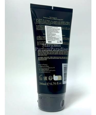 ParfumParadise Body lotion La Sultane de Saba Jasmine et Fleurs Tropica - Buy Online on GoSupps.com