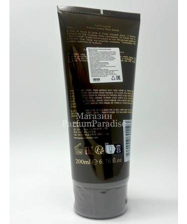 ParfumParadise Body lotion La Sultane de Saba Amber Musk Sandalwood - Buy Online on GoSupps.com