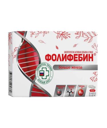 Folifebin caps 400 mg 20 pcs 1UP