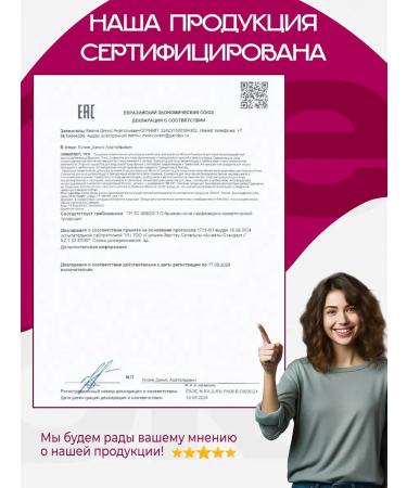 ME:OK Facial serum with niacinamide from acne and acne - Buy Online on GoSupps.com