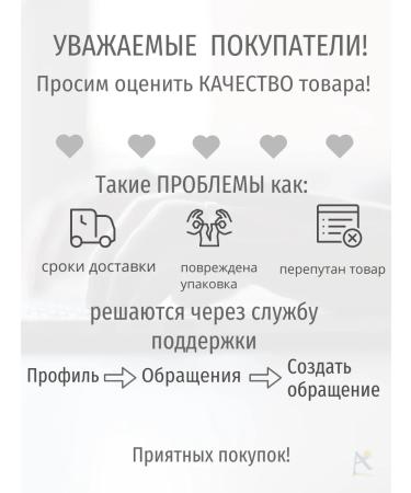 Flora MK Baby toilet soap with chamomile extract 10*100 g - Buy Online on GoSupps.com