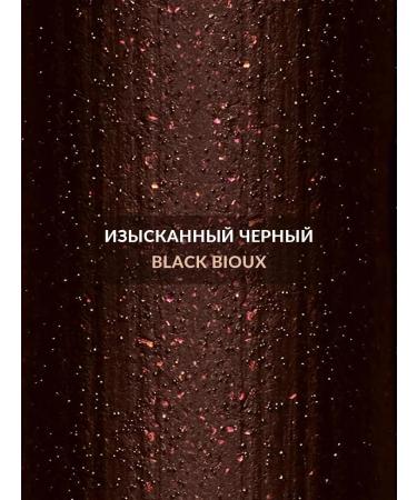 AVON Flickering eye pencil Black Biox - Buy Online on GoSupps.com