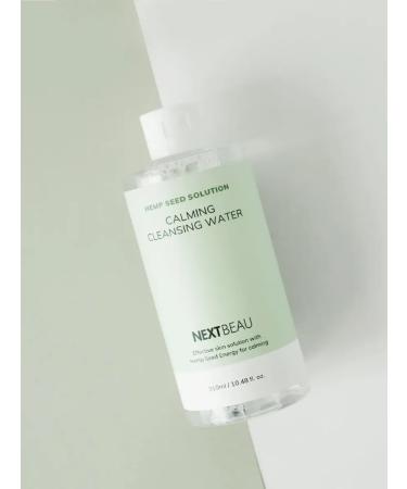 Nextbeau Micellar water extracts of hemp oil oil 310 - Buy Online on GoSupps.com