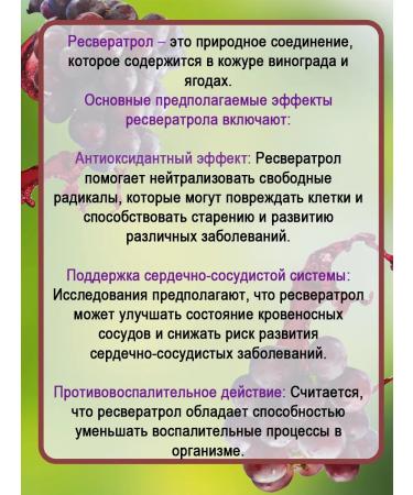 Feminatabs tablets 170mg 45pcs - Buy Online on GoSupps.com