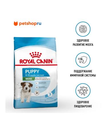ROYAL CANIN Dry Mini Puppy food for small puppies 2-10 months 4 kg