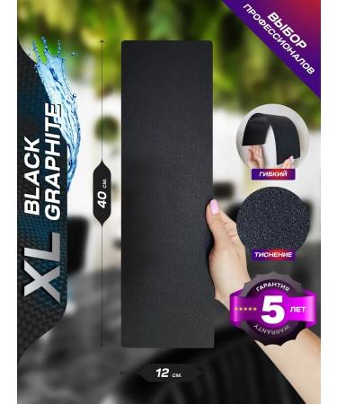 Tablet for dyeing hair highlighting - Buy Online on GoSupps.com