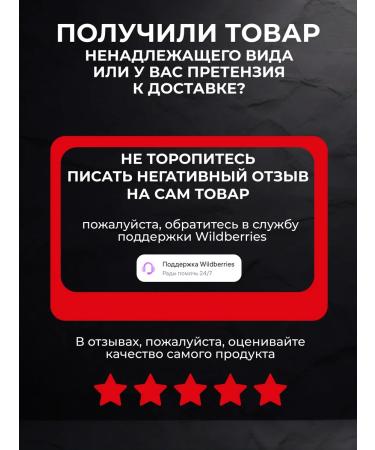 American Crew Hair shampoo Tea Tree 3 in 1 450 ml - Buy Online on GoSupps.com