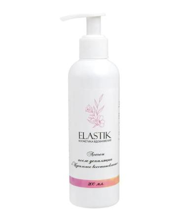 Elastik Lotion Cream after depilation perfect recovery 200 ml - Buy Online on GoSupps.com