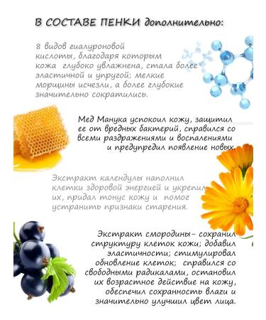 THE SAEM Foam for washing 150g - Buy Online on GoSupps.com