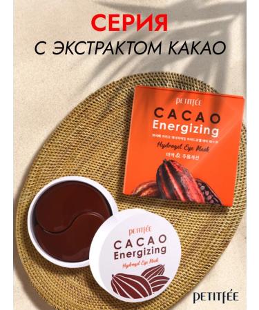 Petitfee Rejuvenating patches for the eyes of Korea from edema and wrinkles 60pcs - Buy Online on GoSupps.com