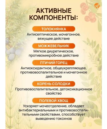 Artlife Art Life Vzvar Uroshild - Buy Online on GoSupps.com